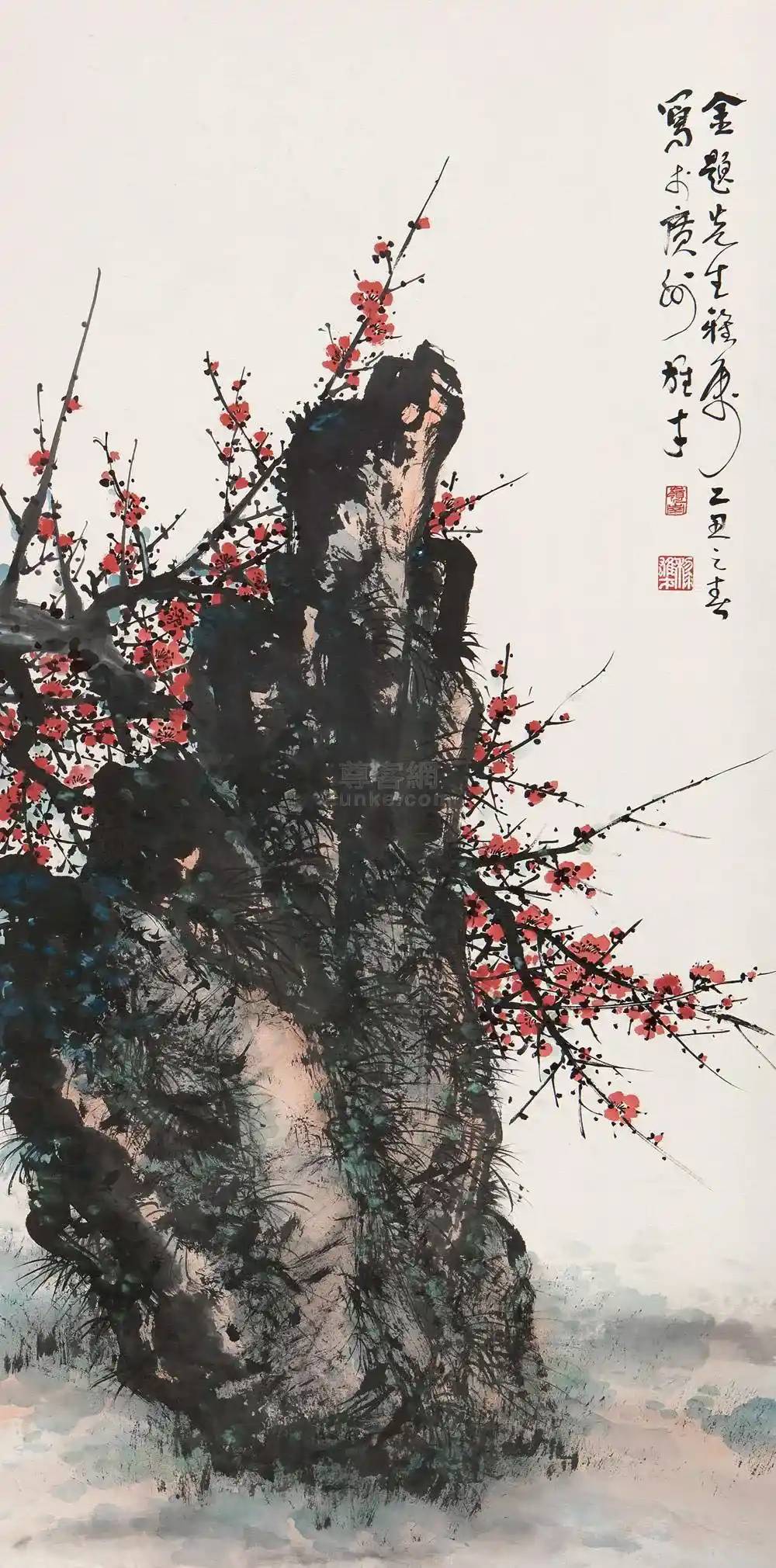 15