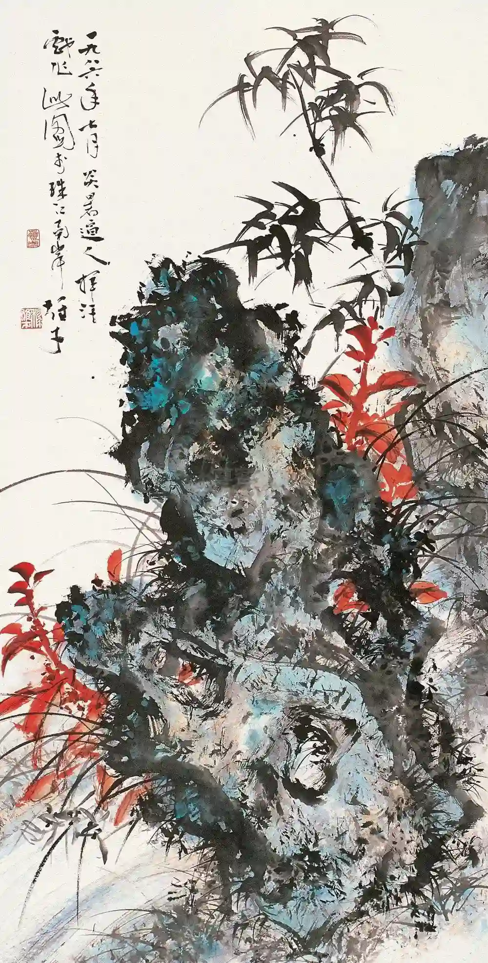 20