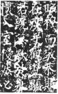 62976b1fx9be7398eff73&690