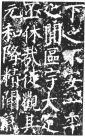 62976b1fx75fd84071837&690