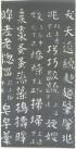 46898663_42