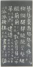 46898663_50