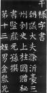 201625131319958