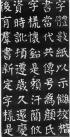 201625131321324