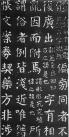 201625131322391