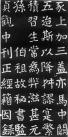 201625131320302