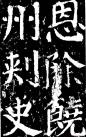 2013030969967233