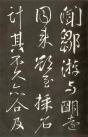 2013031950402561