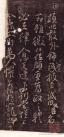 6dd2d9634b1ed77460957&690