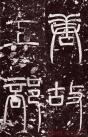 2013073164623585