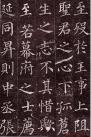 2014101128426205