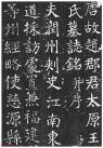 2014113025466297