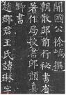 2014113025479625