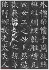 2014113025520125