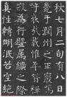 2014113025587439