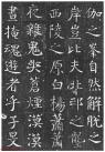 2014113025618095