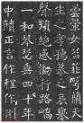 2014113025626391