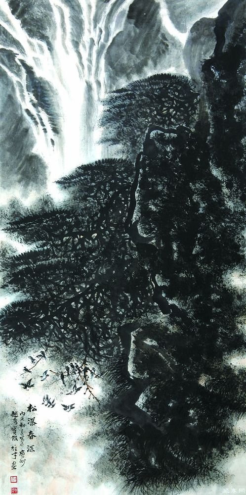 润祥鉴赏:中国画派与名家欣赏 656 (岭南画派 黎雄才