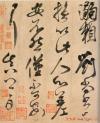 2012061322440031