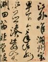 2012061322431125