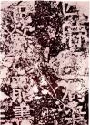 2015030379119473