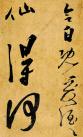 62976b1fx9f23d4471b40&690 (1)