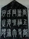 2014020531624031