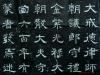 2014020531662171