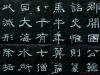 2014020531699439