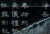 2014020531726205