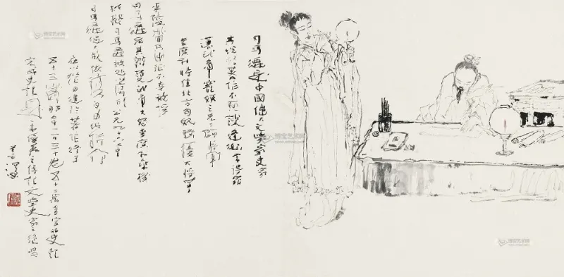 41