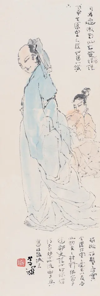 47