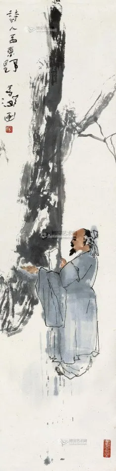 46