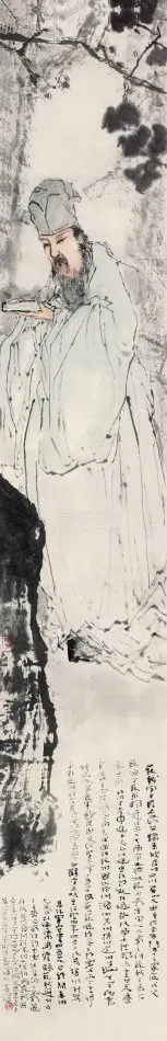 48