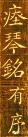 002pHe5nty72iJWDSauaa&690