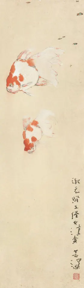 21