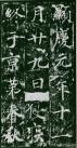 1361614516786
