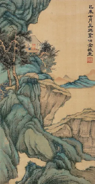 25