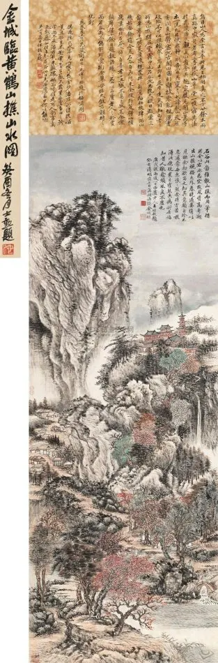 34