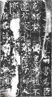 13_2017020611550111