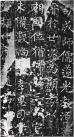 15_2017020611550840