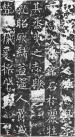 26_2017020611555299