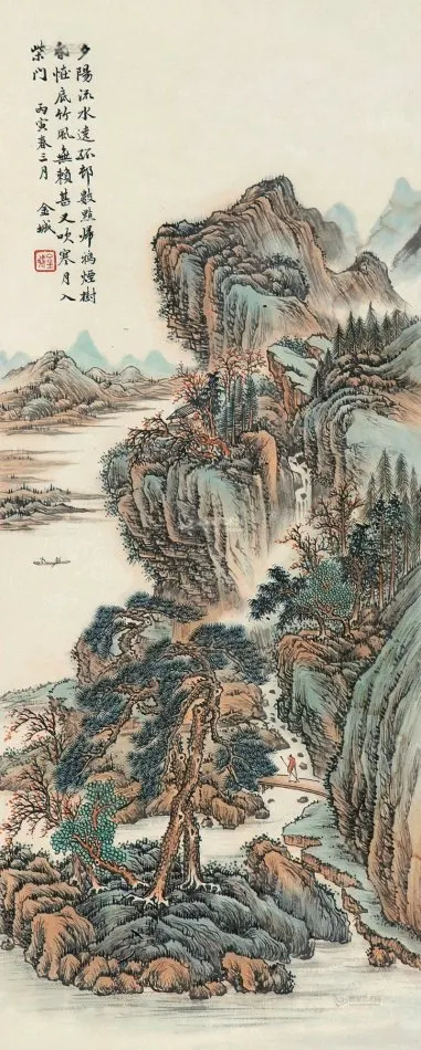 14