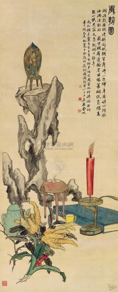 35