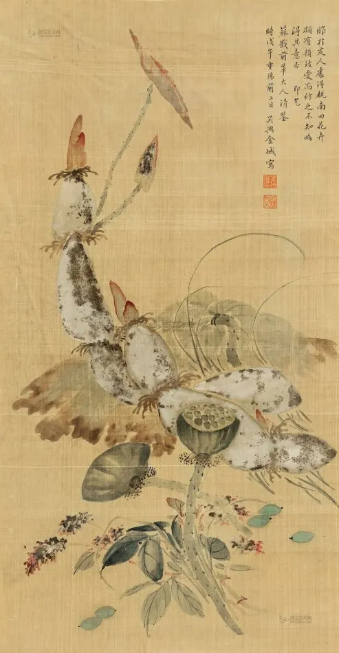 34