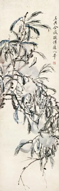 44
