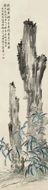47