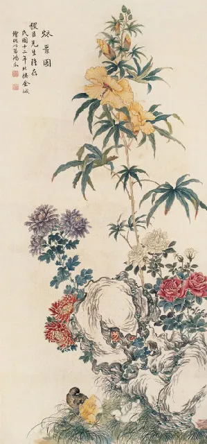 15