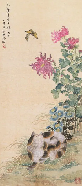 16