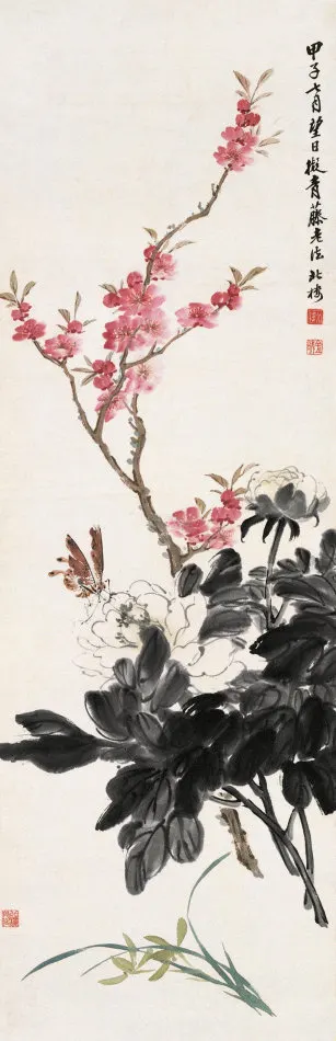 25